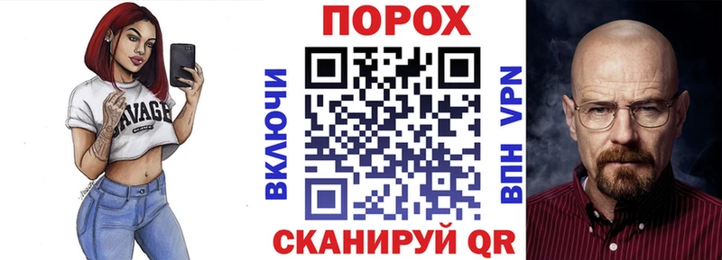 Amphetamine 98%  Купить закладки  Когалым 