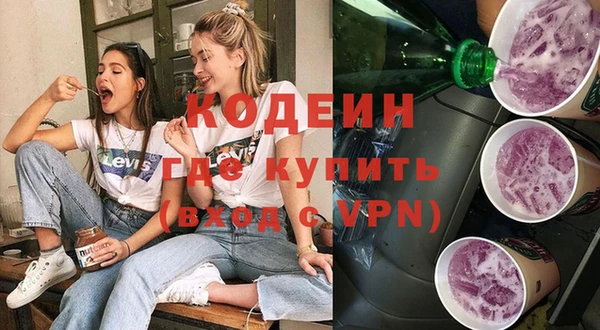 mix Костерёво