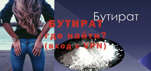 экстази Коряжма