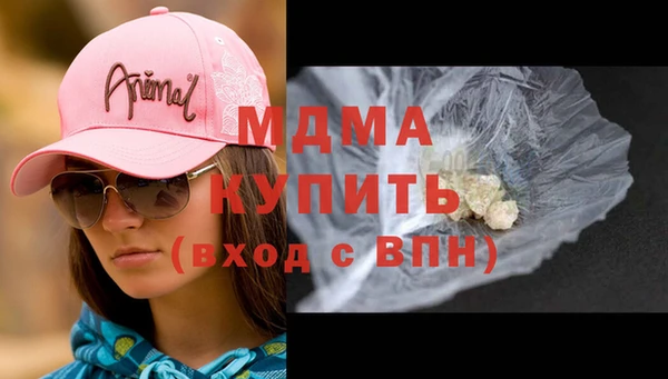 mix Костерёво