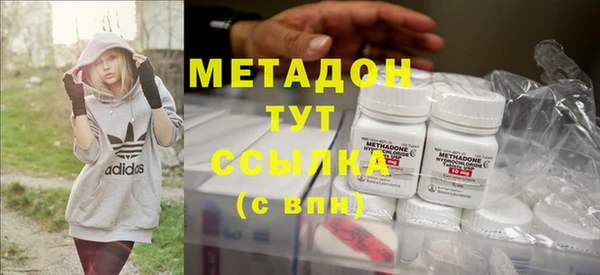 кокаин перу Корсаков
