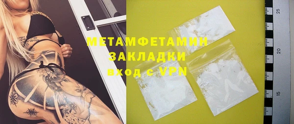 экстази Коряжма