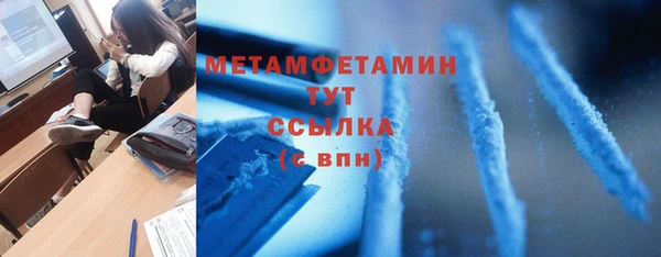 экстази Коряжма