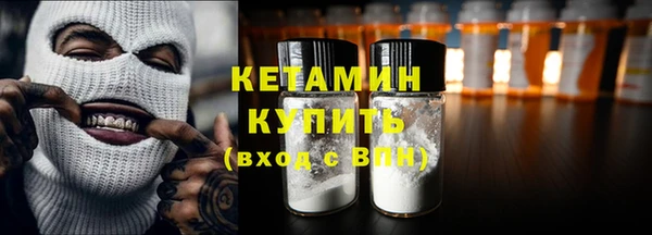 экстази Коряжма