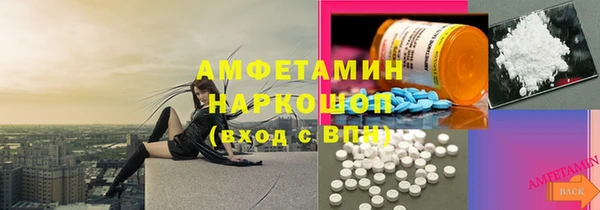экстази Коряжма
