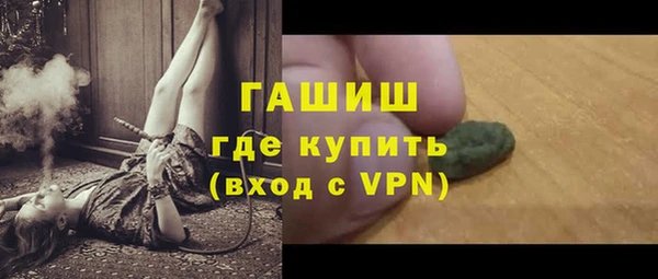 mix Костерёво
