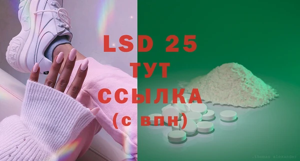 mix Костерёво