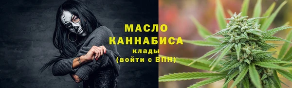 кокаин перу Корсаков