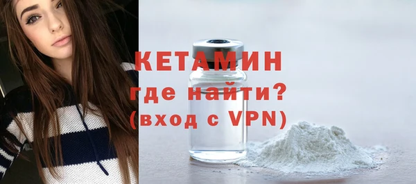 mix Костерёво