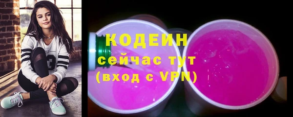 кокаин перу Корсаков