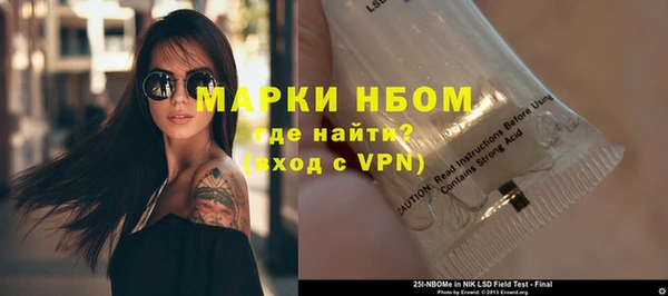 mix Костерёво