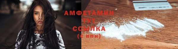 экстази Коряжма