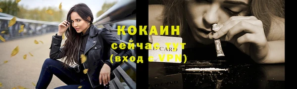 экстази Коряжма