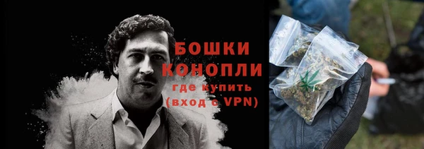 экстази Коряжма