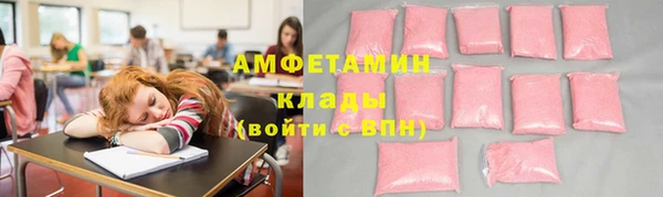 кокаин перу Корсаков