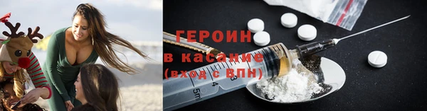 экстази Коряжма