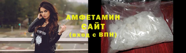 экстази Коряжма