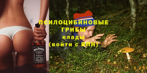 кокаин перу Корсаков