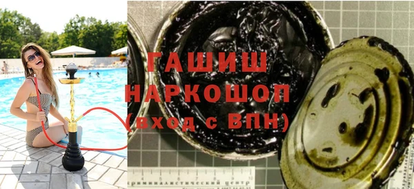 кокаин перу Корсаков