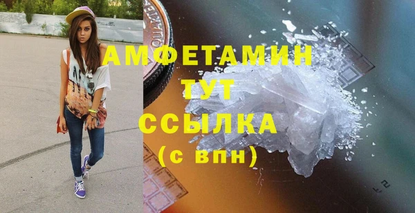 mix Костерёво