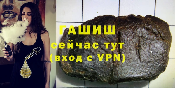 экстази Коряжма