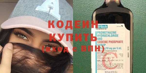 mix Костерёво