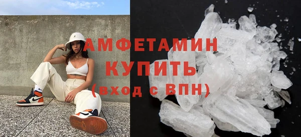 экстази Коряжма