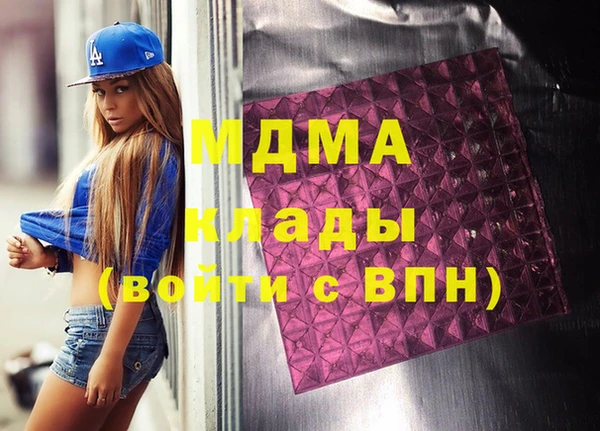 экстази Коряжма
