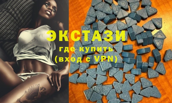 mix Костерёво
