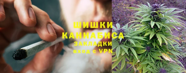 экстази Коряжма