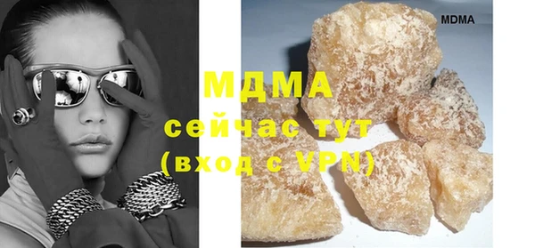 экстази Коряжма
