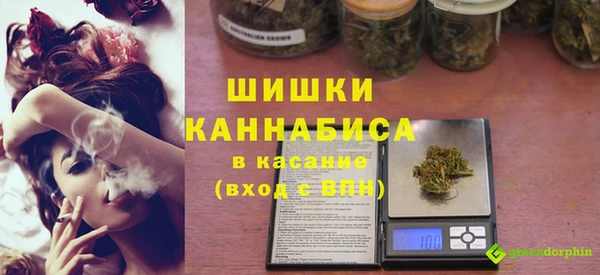 mix Костерёво