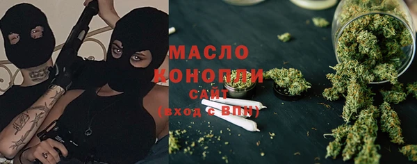 mix Костерёво