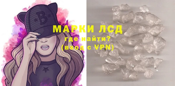 кокаин перу Корсаков