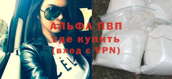 кокаин перу Корсаков