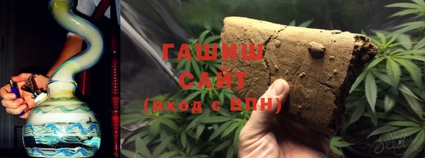 кокаин перу Корсаков