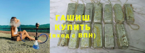 mix Костерёво
