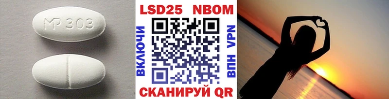 Купить где  Когалым  Лсд 25 экстази кислота 
