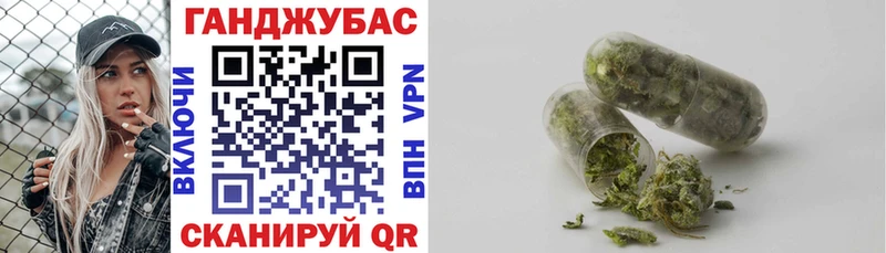 Бошки Шишки OG Kush  Купить  Когалым 